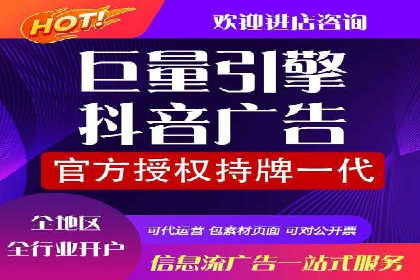 SEM托管代运营成功案例：提升品牌曝光率