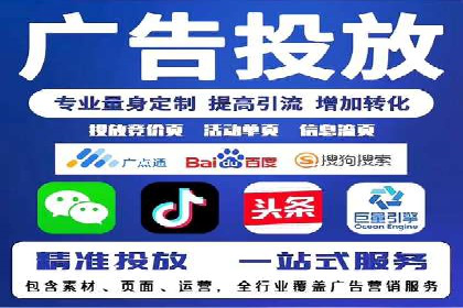 短视频信息流的用户粘性提升：酷狗直播的案例